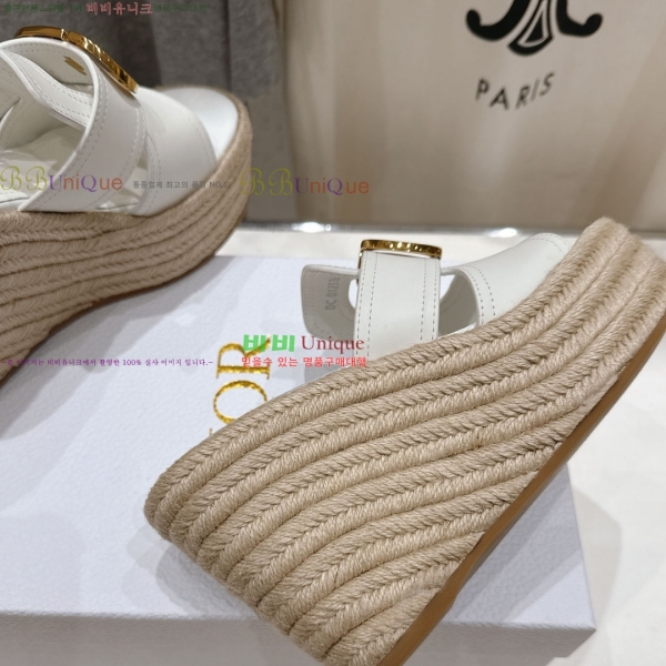 ��� �� ������ ���� 34DR2652945-2 �� 8.5cm