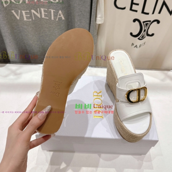 ��� �� ������ ���� 34DR2652945-2 �� 8.5cm