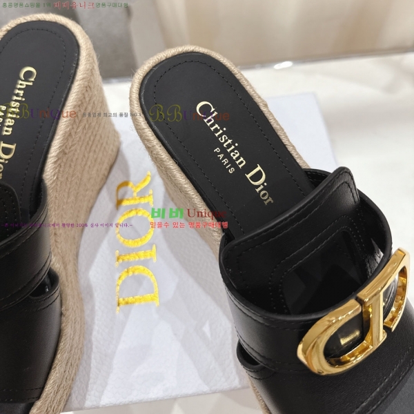 ��� �� ������ ���� 34DR2652945-1 �� 8.5cm