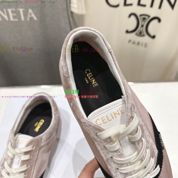 ���� ��*�� ĳ�־� ����Ŀ�� 32EC2653015-1