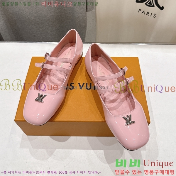 ����*�� �޸����� �÷� 36LT265817-1