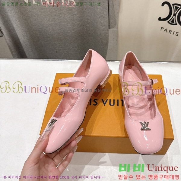 ����*�� �޸����� �÷� 36LT265817-1