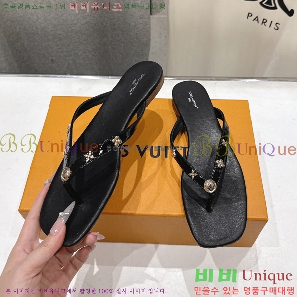 ����*�� �����̵� ���� 33LT265820-1