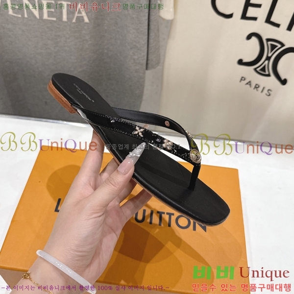 ����*�� �����̵� ���� 33LT265820-1