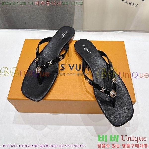 ����*�� �����̵� ���� 33LT265820-1
