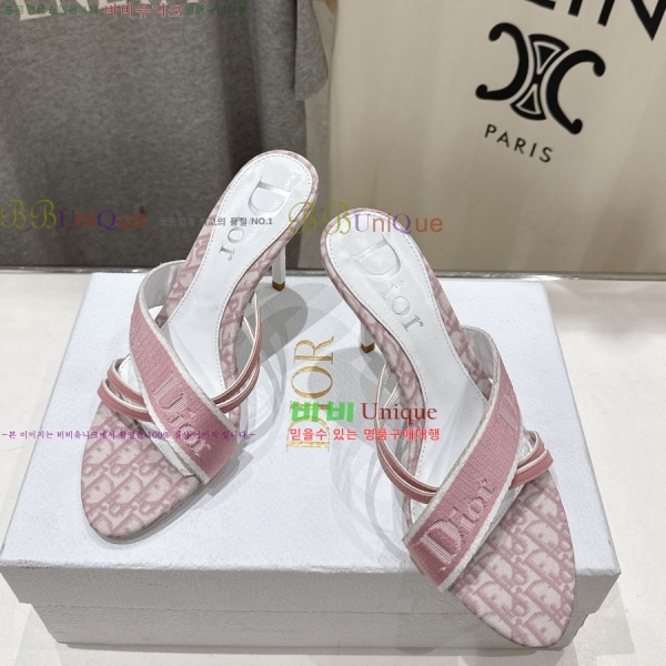 ��� ������ ���� 34DR2652943-1 �� 9cm