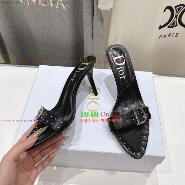 ��� ������ ���� 34DR2652941-2 �� 8.5cm