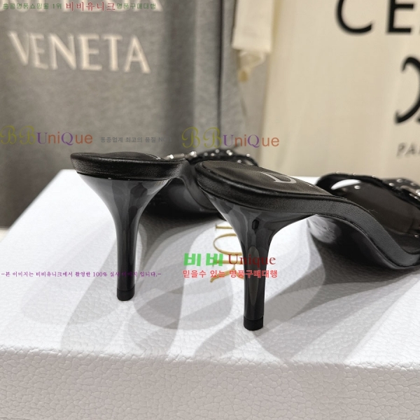 ��� ������ ���� 34DR2652941-2 �� 8.5cm