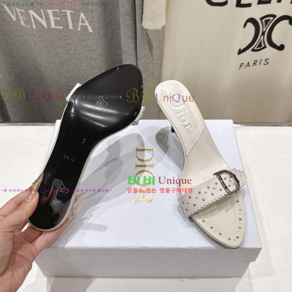 ��� ������ ���� 34DR2652941-1 �� 8.5cm