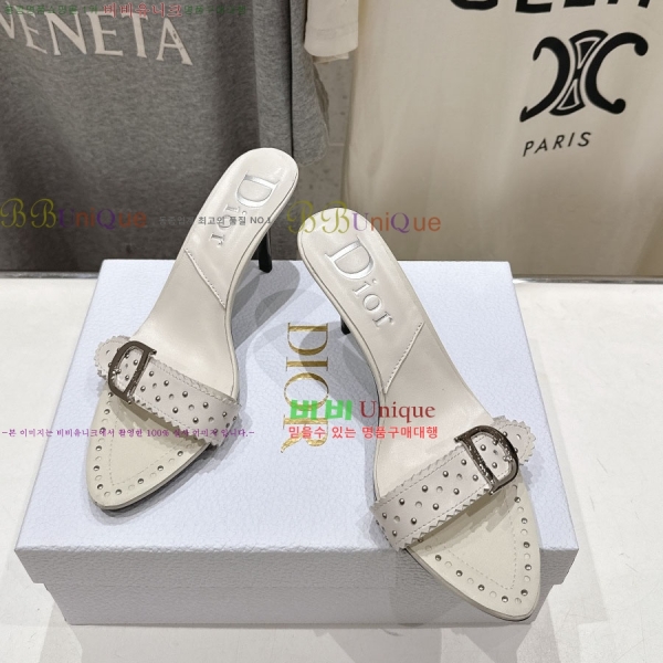 ��� ������ ���� 34DR2652941-1 �� 8.5cm