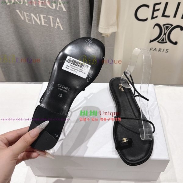 ���� ��*�� �����̵� ���� 31EC2653010-1