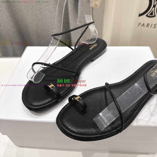 ���� ��*�� �����̵� ���� 31EC2653010-1