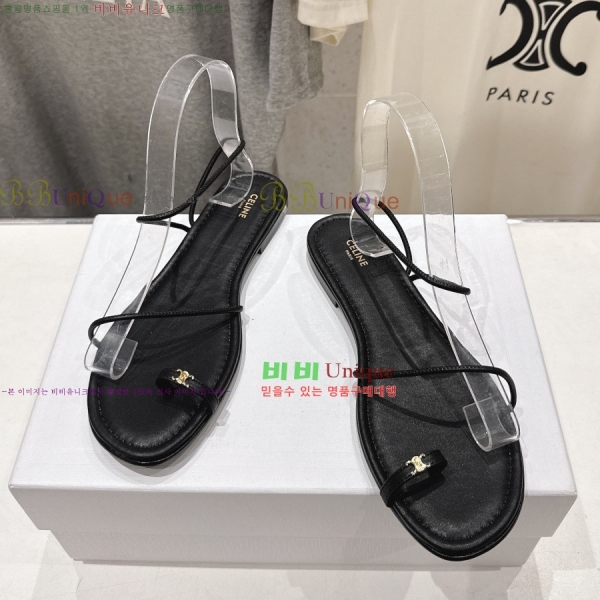 ���� ��*�� �����̵� ���� 31EC2653010-1