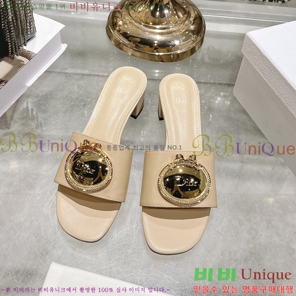 ��* �� �� ���� 31D265617-2 �� 4.5cm