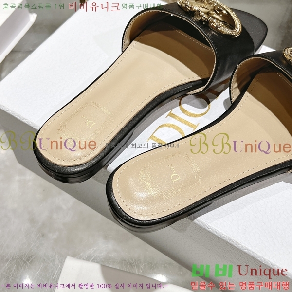 ��� Ŭ���� ���� 31Dt265616-1