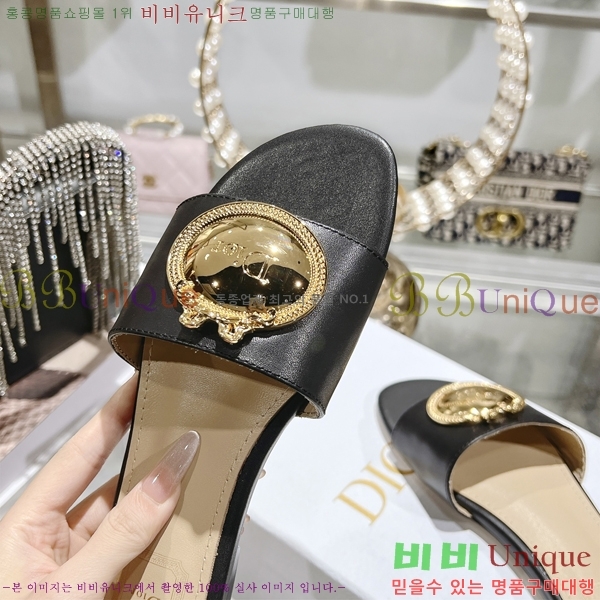��� Ŭ���� ���� 31Dt265616-1
