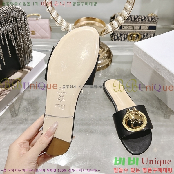 ��� Ŭ���� ���� 31Dt265616-1
