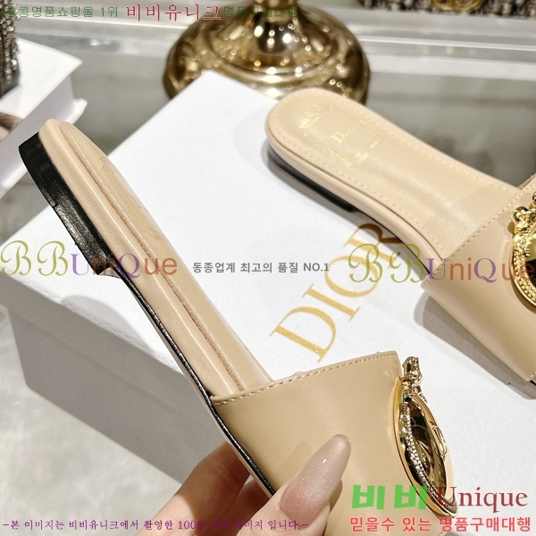 ��� Ŭ���� ���� 31Dt265616-2