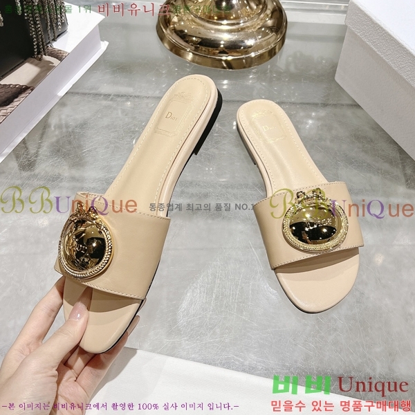 ��� Ŭ���� ���� 31Dt265616-2