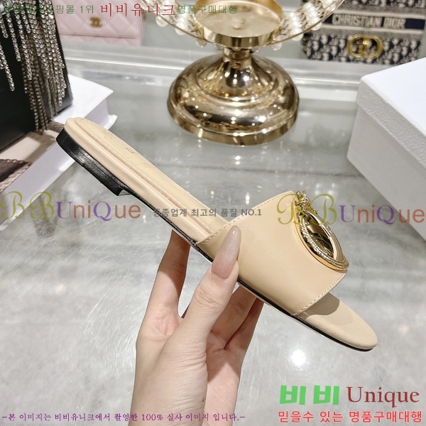 ��� Ŭ���� ���� 31Dt265616-2