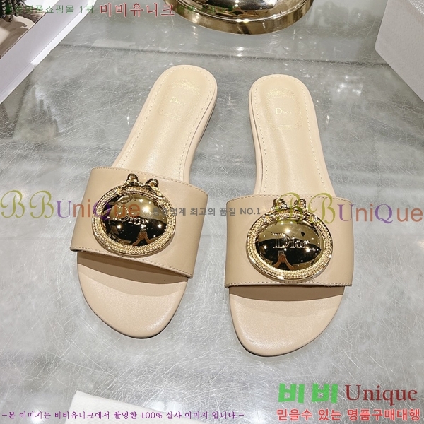 ��� Ŭ���� ���� 31Dt265616-2