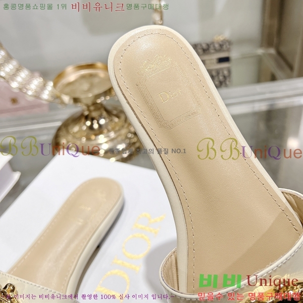 ��� Ŭ���� ���� 31Dt265616-3