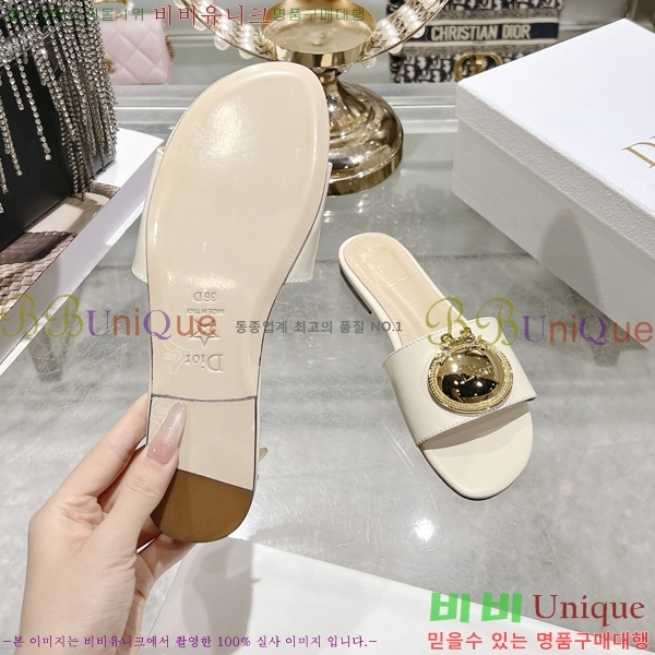 ��� Ŭ���� ���� 31Dt265616-3