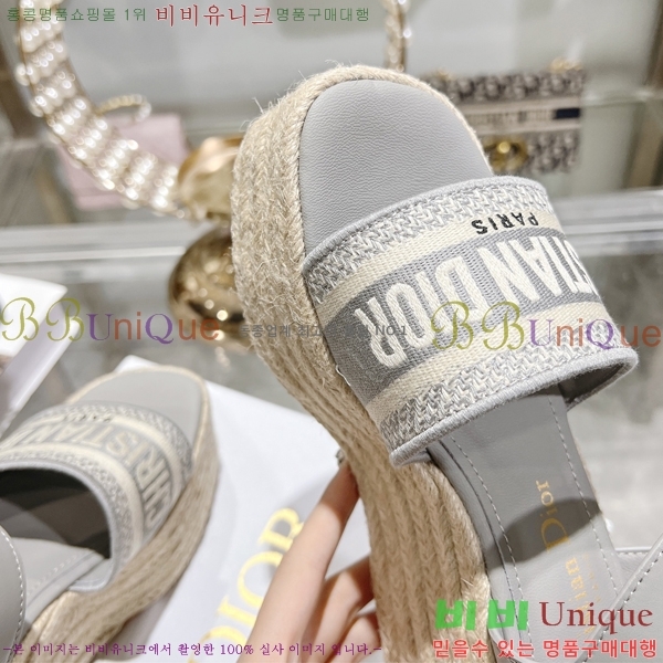 ��* ������ ��� ���� 33D265613-8 �� 9.5cm