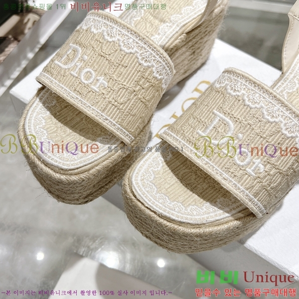 ��* ������ ��� ���� 33D265613-2 �� 9.5cm
