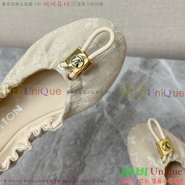 ���� ����*�� �����̵� �÷� 36LT265306-2