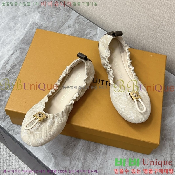���� ����*�� �����̵� �÷� 36LT265306-2