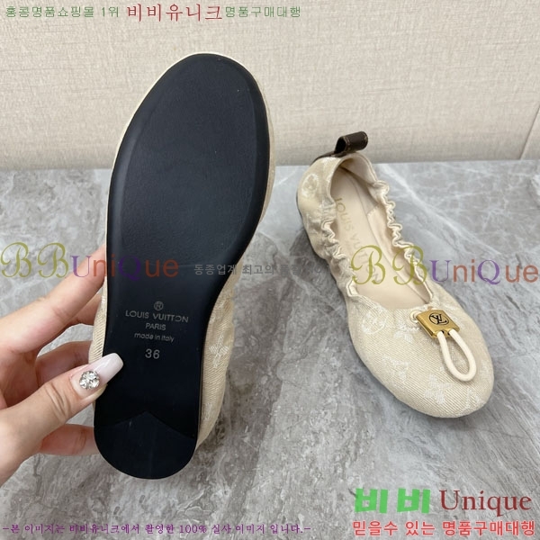 ���� ����*�� �����̵� �÷� 36LT265306-2
