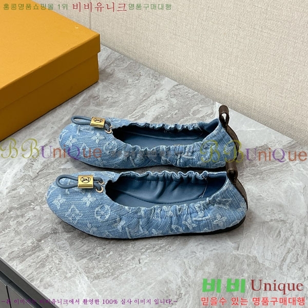 ���� ����*�� �����̵� �÷� 36LT265306-3