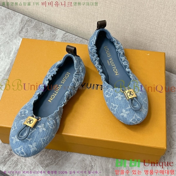 ���� ����*�� �����̵� �÷� 36LT265306-3