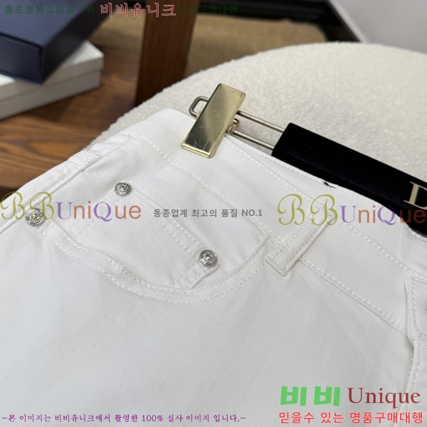���� �����޽� ���� ���� HE781241-2