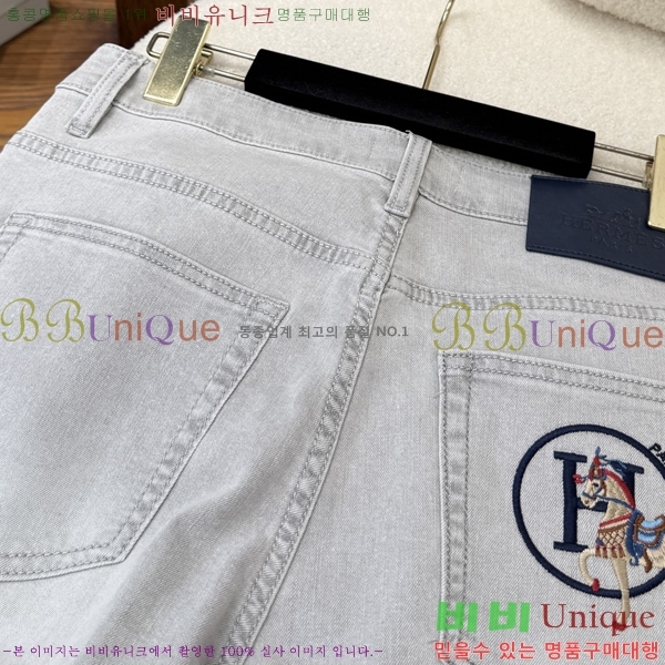 ���� �����޽� ���� ���� HE781241-1