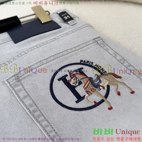 ���� �����޽� ���� ���� HE781241-1