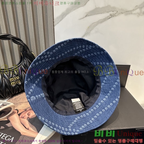 ��* ��Ŷ �� C96413-1