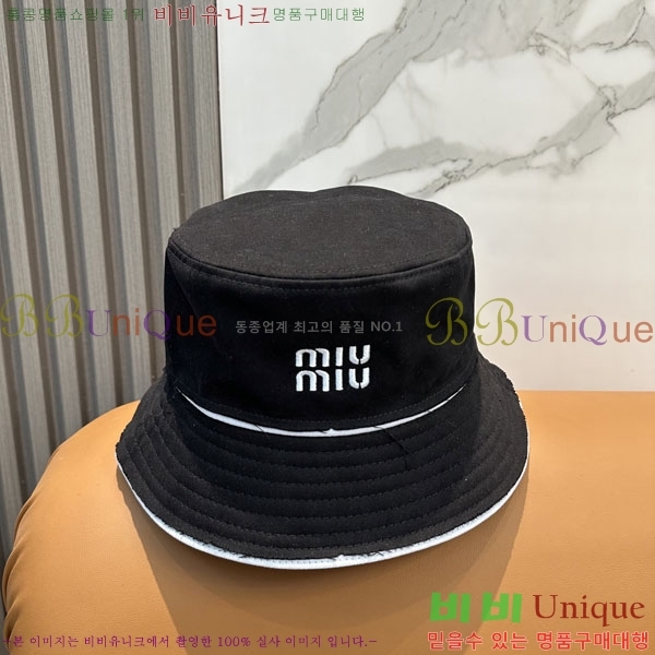 �̿�̿� ��Ŷ �� M97241-1