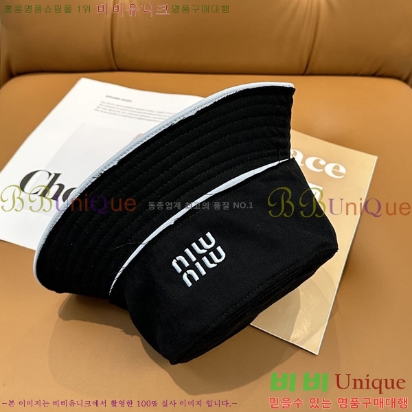 �̿�̿� ��Ŷ �� M97241-1
