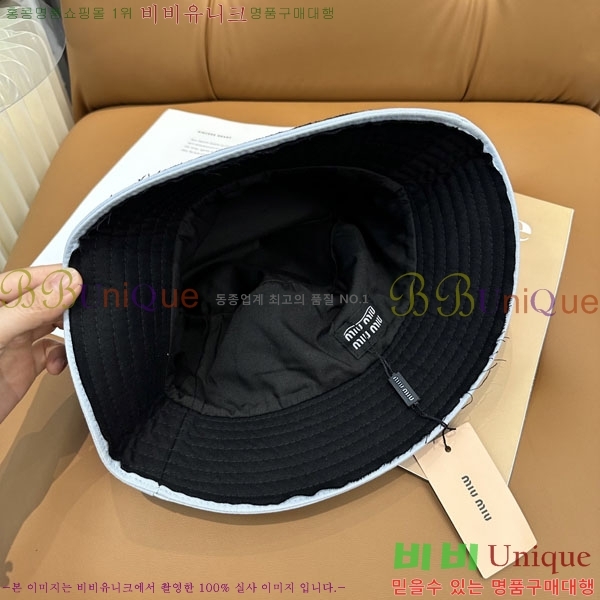 �̿�̿� ��Ŷ �� M97241-1