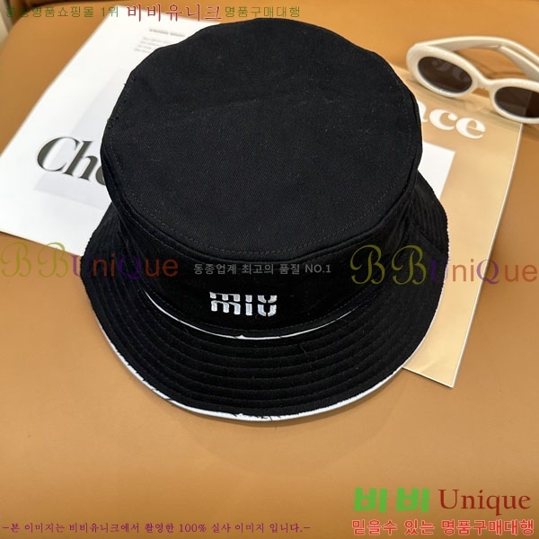 �̿�̿� ��Ŷ �� M97241-1