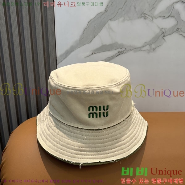 �̿�̿� ��Ŷ �� M97241-3