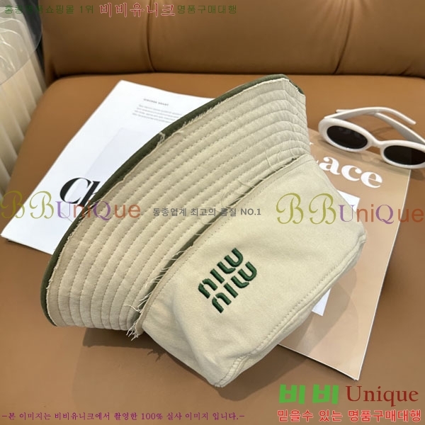 �̿�̿� ��Ŷ �� M97241-3