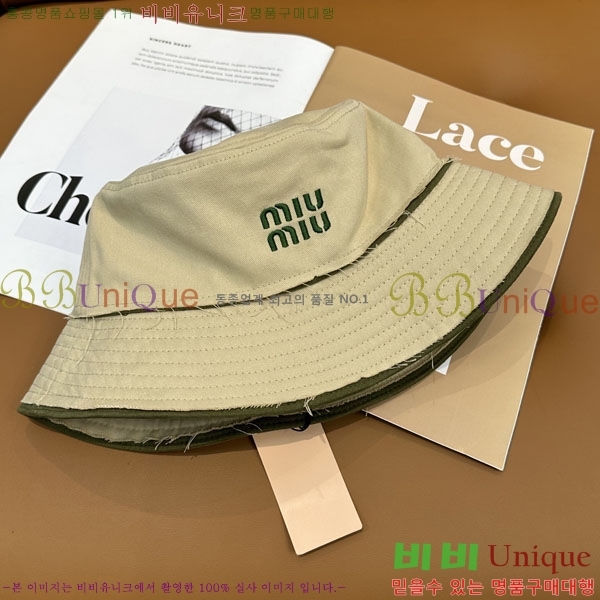 �̿�̿� ��Ŷ �� M97241-3