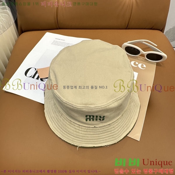 �̿�̿� ��Ŷ �� M97241-3