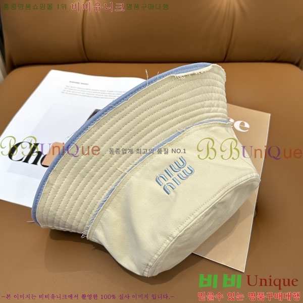 �̿�̿� ��Ŷ �� M97241-5