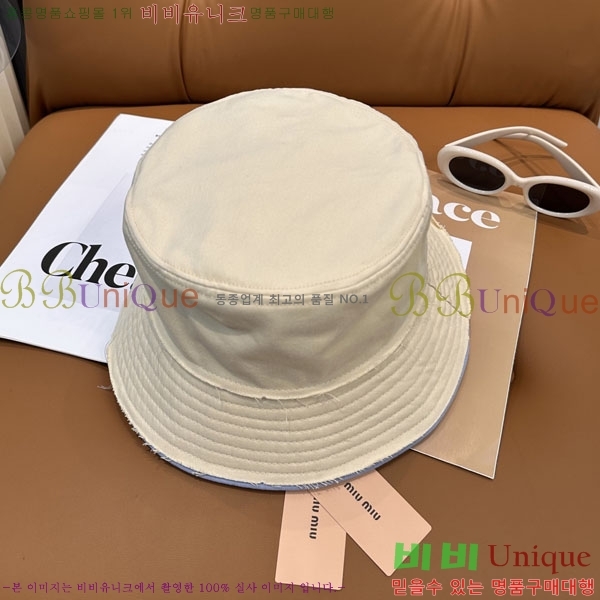 �̿�̿� ��Ŷ �� M97241-5