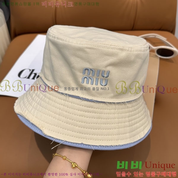�̿�̿� ��Ŷ �� M97241-5