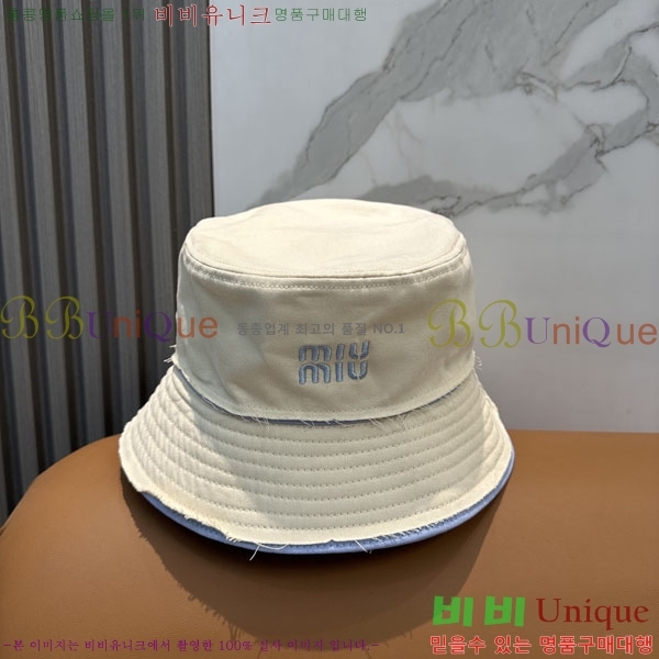 �̿�̿� ��Ŷ �� M97241-5